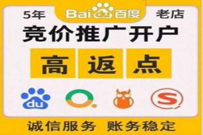 抖音广告案例：信息流广告的转化之道